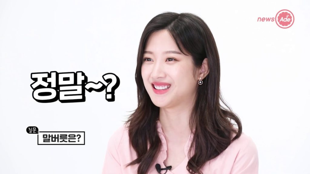 ムン ガヨンのカップは スリーサイズや身長体重は 出演ドラマも Trend Korea