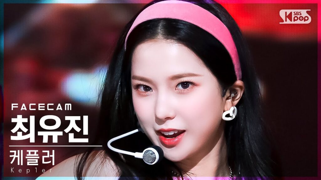 kep1er trend korea kep1er trend korea